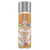 Смазка на водной основе Candy Shop Butterscotch с ароматом ирисок - 60 мл. - System JO - купить с доставкой в Сочи