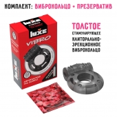 Чёрное эрекционное виброкольцо Luxe VIBRO  Африканский Эль Дьябло  + презерватив - Luxe - в Сочи купить с доставкой