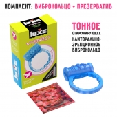 Голубое эрекционное виброкольцо Luxe VIBRO  Райская птица  + презерватив - Luxe - в Сочи купить с доставкой