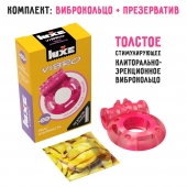 Розовое эрекционное виброкольцо Luxe VIBRO  Ужас Альпиниста  + презерватив - Luxe - в Сочи купить с доставкой