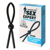 Черное силиконовое эрекционное кольцо-лассо - Sex Expert - в Сочи купить с доставкой