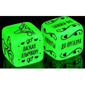 Неоновые кубики  Сделай это - Сима-Ленд - купить с доставкой в Сочи