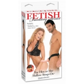 Полый страпон унисекс телесного цвета For Him or Her ​Hollow Strap-On - 15 см. - Pipedream - купить с доставкой в Сочи