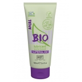 Интимный увлажняющий анальный гель BIO SuperGlide - 100 мл. - HOT - купить с доставкой в Сочи