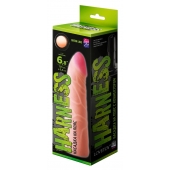 Фаллическая насадка на трусики харнесс - 17,5 см. - LOVETOY (А-Полимер) - купить с доставкой в Сочи