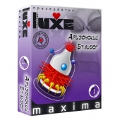 Презерватив LUXE Maxima  Аризонский Бульдог  - 1 шт. - Luxe - купить с доставкой в Сочи