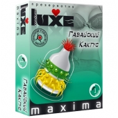 Презерватив LUXE Maxima  Гавайский Кактус  - 1 шт. - Luxe - купить с доставкой в Сочи