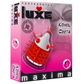 Презерватив LUXE Maxima  Конец света  - 1 шт. - Luxe - купить с доставкой в Сочи
