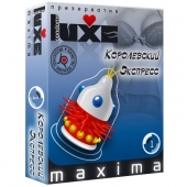 Презерватив LUXE Maxima  Королевский экспресс  - 1 шт. - Luxe - купить с доставкой в Сочи