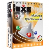 Презерватив LUXE  Exclusive  Молитва Девственницы  - 1 шт. - Luxe - купить с доставкой в Сочи