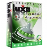 Презерватив LUXE  Exclusive  Заводной искуситель  - 1 шт. - Luxe - купить с доставкой в Сочи