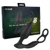 Черная анальная пробка NEXUS SIMUL8 Plug Edition с фиксацией на теле кольцами - Nexus Range - в Сочи купить с доставкой