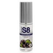 Лубрикант S8 Flavored Lube со вкусом чёрной смородины - 50 мл. - Stimul8 - купить с доставкой в Сочи