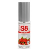 Лубрикант S8 Flavored Lube со вкусом клубники - 50 мл. - Stimul8 - купить с доставкой в Сочи