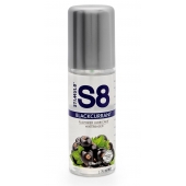 Смазка на водной основе S8 Flavored Lube со вкусом черной смородины - 125 мл. - Stimul8 - купить с доставкой в Сочи