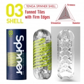 Мастурбатор SPINNER Shell - Tenga - в Сочи купить с доставкой