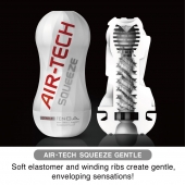 Мастурбатор AIR-TECH Squeeze Gentle - Tenga - в Сочи купить с доставкой