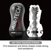 Мастурбатор AIR-TECH Squeeze Strong - Tenga - в Сочи купить с доставкой