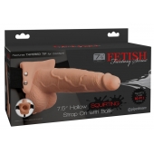 Телесный полый страпон с имитацией эякуляции 7.5  Hollow Squirting Strap-On with Balls Flesh - 21,6 см. - Pipedream - купить с доставкой в Сочи