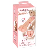 Телесная насадка-мастурбатор 2-in-1 Extension Masturbator - 21 см. - Orion - в Сочи купить с доставкой