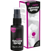 Сужающий спрей для женщин Vagina Tightening Spray - 50 мл. - Ero - купить с доставкой в Сочи