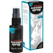 Пролонгирующий спрей для мужчин Long Power Marathon Spray - 50 мл. - Ero - купить с доставкой в Сочи
