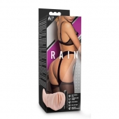 Телесный мастурбатор-вагина Rain - Blush Novelties - в Сочи купить с доставкой