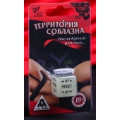 Неоновый кубик  Наслаждение для него - Сима-Ленд - купить с доставкой в Сочи