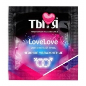 Пробник увлажняющего интимного геля LoveLove - 4 гр. - Биоритм - купить с доставкой в Сочи