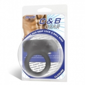 Черное двойное силиконовое кольцо С B GEAR - BlueLine - в Сочи купить с доставкой