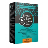 Кофейный напиток для мужчин  Erotic hard MAN - Твои желания  - 100 гр. - Erotic Hard - купить с доставкой в Сочи