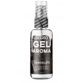 Интимный лубрикант EGZO AROMA с ароматом шоколада - 50 мл. - EGZO - купить с доставкой в Сочи