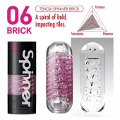 Мастурбатор SPINNER Brick - Tenga - в Сочи купить с доставкой
