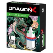 Презерватив  Sitabella Dragon EASTERN с усиками - Sitabella - купить с доставкой в Сочи