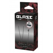 Черные зажимы на соски и клитор на цепочке DELUXE NIPPLE   CLIT CLAMPS - Dream Toys - купить с доставкой в Сочи