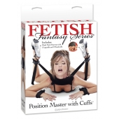 Фиксатор для рук и ног Fetish Fantasy Series Position Master With Cuffs - Pipedream - купить с доставкой в Сочи