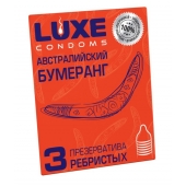 Презервативы Luxe  Австралийский Бумеранг  с ребрышками - 3 шт. - Luxe - купить с доставкой в Сочи