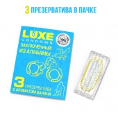 Презервативы  Заключенный из Алабамы  с ароматом банана - 3 шт. - Luxe - купить с доставкой в Сочи