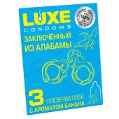 Презервативы  Заключенный из Алабамы  с ароматом банана - 3 шт. - Luxe - купить с доставкой в Сочи