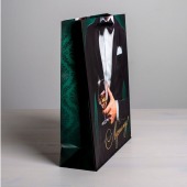 Бумажный пакет «Лучшему!» - 23 х 27 см. - Сима-Ленд - купить с доставкой в Сочи