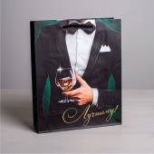 Бумажный пакет «Лучшему!» - 23 х 27 см. - Сима-Ленд - купить с доставкой в Сочи