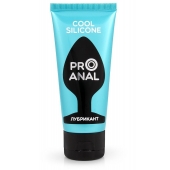 Водно-силиконовый лубрикант ProAnal Cool Silicone - 50 гр. - Биоритм - купить с доставкой в Сочи