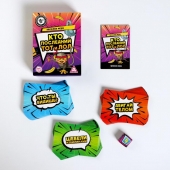 Игра-карточки  Кто последний, тот и ЛОЛ - Сима-Ленд - купить с доставкой в Сочи