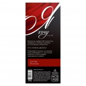 Эротическая игра-купоны с желаниями «Я хочу» - Сима-Ленд - купить с доставкой в Сочи