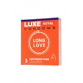 Презервативы с продлевающим эффектом LUXE Royal Long Love - 3 шт. - Luxe - купить с доставкой в Сочи