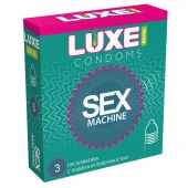 Ребристые презервативы LUXE Royal Sex Machine - 3 шт. - Luxe - купить с доставкой в Сочи