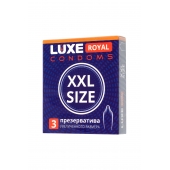Презервативы увеличенного размера LUXE Royal XXL Size - 3 шт. - Luxe - купить с доставкой в Сочи