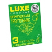 Презервативы Luxe  Бермудский треугольник  с яблочным ароматом - 3 шт. - Luxe - купить с доставкой в Сочи