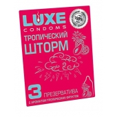 Презервативы с ароматом тропический фруктов  Тропический шторм  - 3 шт. - Luxe - купить с доставкой в Сочи