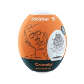 Мастурбатор-яйцо Satisfyer Crunchy Mini Masturbator - Satisfyer - в Сочи купить с доставкой